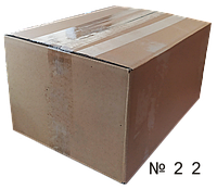 Картонная коробка (540 х 385 х 285) гофротара, гофрокоробка, почтовые коробки для посылок, Б/у.