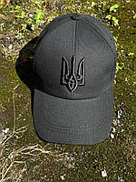 Кепка тактическая черная, кепка военная, кепка с гербом