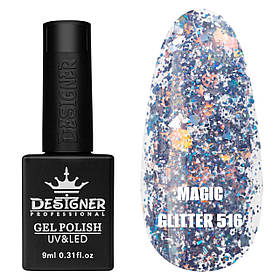 Гель-лак для манікюру Magic glitter Дизайнер(з пластівцями хамелеон різного розміру), 9 мл Ліловий №516