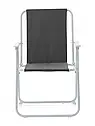 Садовий складаний стілець, туристичний стілець Garden Line LEZ9931 Сірий, фото 2