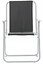 Садовий складаний стілець, туристичний стілець Garden Line LEZ9931 Сірий, фото 3