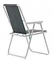 Садовий складаний стілець, туристичний стілець Garden Line LEZ9931 Сірий, фото 8