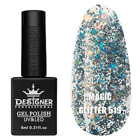 Гель-лак для манікюру Magic glitter Дизайнер (з пластівцями хамелеон різного розміру), 9 мл Хамелеон №519