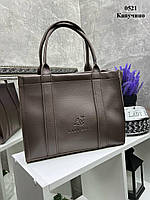 Капучино - элегантная, стильная и вместительная женская сумка сдержанного дизайна (0521)
