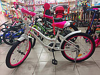 Велосипед дитячий Profi Star 20" білий для дівчинки