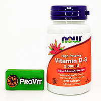 Вітамін Д3 США! Now Foods Vitamin D-3 2000 IU 120 кап.