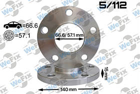 Проставка AUDI/MERCEDES 15мм 5/112 dia 66.6/57.1 D=140