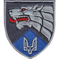 Шеврон 8 отдельный полк специального назначения (опСпН) на липучке