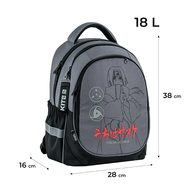 Рюкзак Kite Education NR NR24-700M