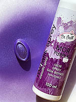 Краситель-спрей Фиолетовый 150мл