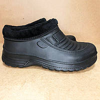Бурки на меху Размер 42 | Ботинки робочие | Удобная рабочая обувь для мужчин, Чуни GS-985 мужские зимние