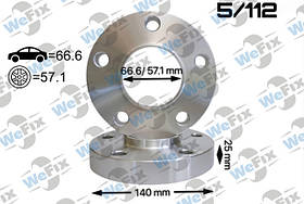 Проставка AUDI/MERCEDES 25мм 5/112 dia 66.6/57.1 D=140