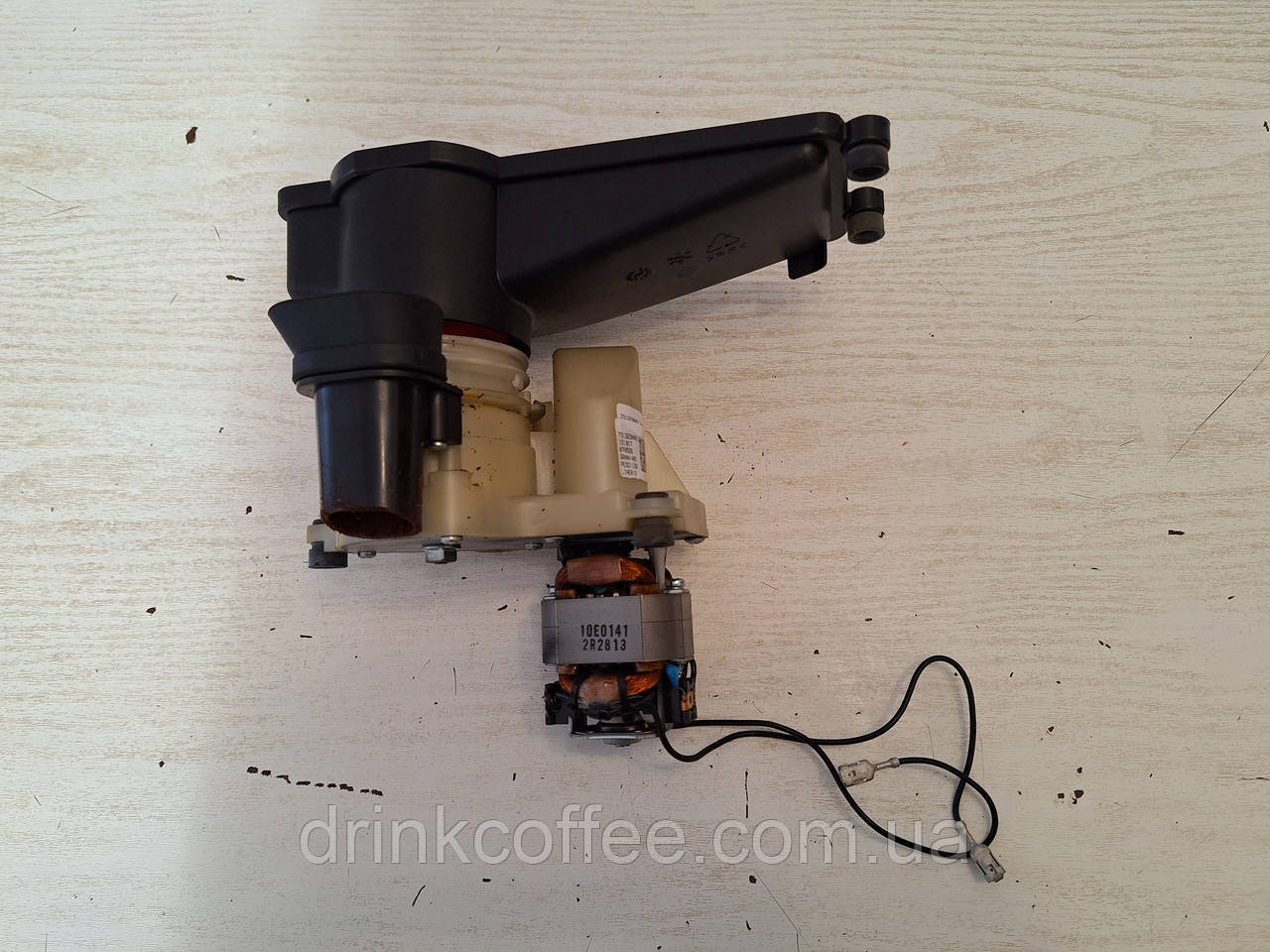 Кавомолка в складі для кавомашини DeLonghi ESAM 6850 PrimaDonna Exclusive б/у