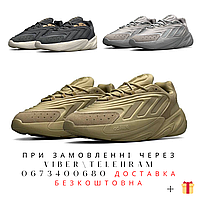 Кроссовки для пробежки,кроссовки на весну Adidas Originals Ozelia Beige,кроссовки на лето,Мужские легкие м