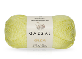 Нитки пряжа для в'язання бавовняна GIZA Гіза № 2459 - лимонний