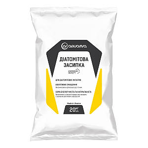 Діатомітова земля Aquaviva 20 кг