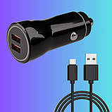 Автомобільний зарядний пристрій з 2 USB роз'ємами та підтримкою швидкої зарядки комплект з кабелем USB TypeC, фото 10