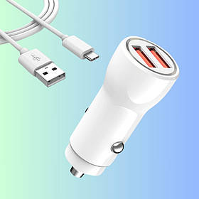 Автомобільний зарядний пристрій з 2 USB роз'ємами та підтримкою швидкої зарядки комплект з кабелем USB TypeC