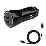 Автомобільний зарядний пристрій з 2 USB роз'ємами та підтримкою швидкої зарядки комплект з кабелем USB TypeC, фото 2