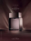 Calvin Klein Euphoria Men Intense туалетна вода 100 ml. (Кельвін Кляйн Ейфорія Мен Інтенс), фото 4