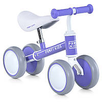 Детский биговел PROFI KIDS, Детский велобег каталка, 4 колеса, фиолетовый