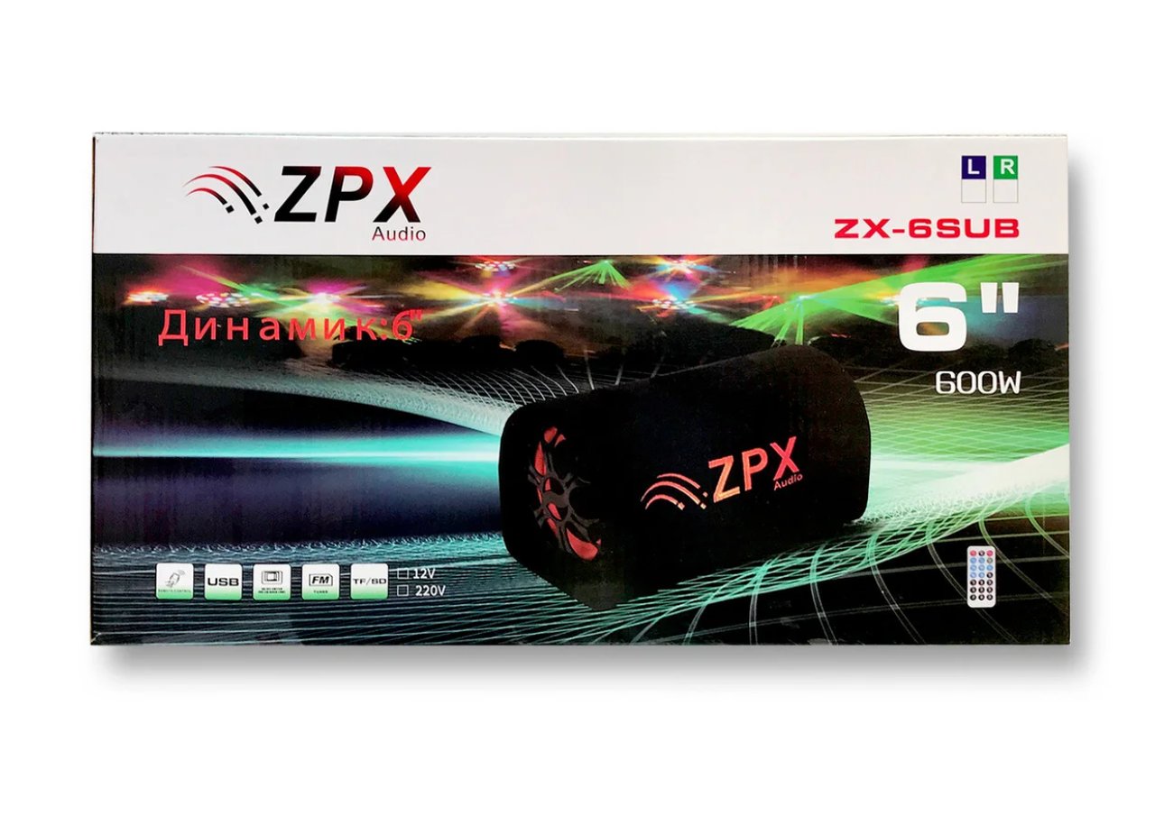 Активный сабвуфер в автомобиль 600Вт Car Speaker Subwoofer ZPX ZX-6SUB pro - фото 4 - id-p2191048391