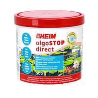 Удаление нитчатых водорослей Eheim algoSTOP direct 500г