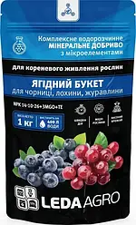 Добриво Комплексне хелатне з мікроелементами Ягідний Букет для Чорниці, лохини, журавлини 1 кг GroGreen Leda Agro