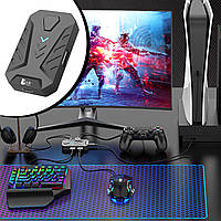 Конвертер для ігор на ігрових приставках консолях клавіатурою та мишею Mix Master Pro PS3 PS4 Xbox One N-switch