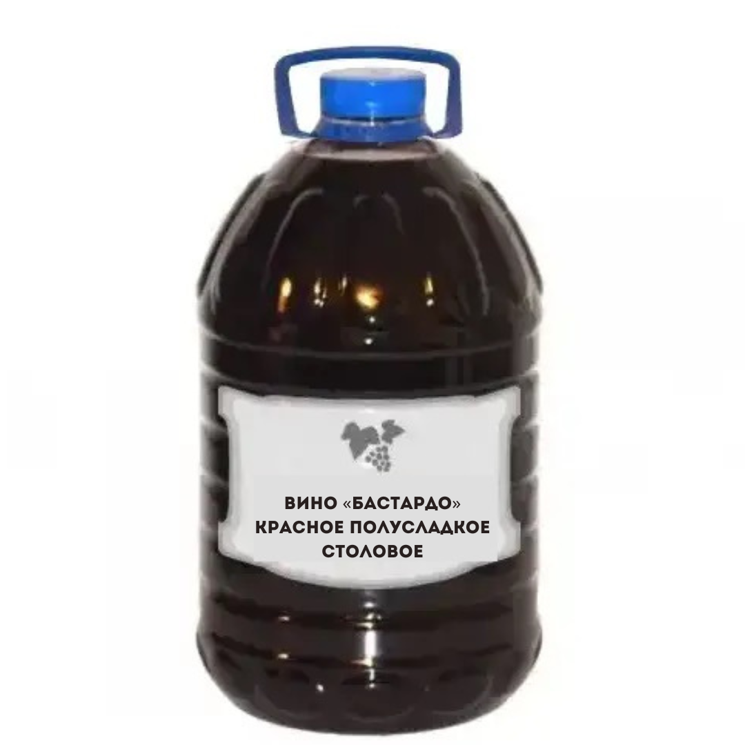 Вино «Бастардо» столове напівсолодке 5 літрів, фото 1