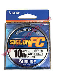 Флюорокарбон Sunline Siglon FC 30 м (0,265 мм / 4.7 кг / 10 Lb)