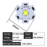 Светодиод высокой мощности XML2 XM-L2 5050 10Вт 3-3.7В на алюминиевой подложке диаметром 12/14/16/20/25/32 мм