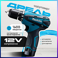 Шуруповерт аккумуляторный набор Makita Шуруповерт хорошего качества 12V режим «реверс» Надежный шуруповерт