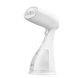 Відпарювач ручний VOLYX 1214W 1600W WHITE