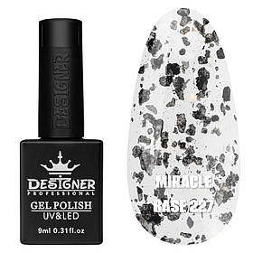 Камуфлююча кольорова база Miracle base Дизайнер із пластівцями Юкі для нігтів, 9 мл. 227