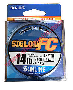 Флюорокарбон Sunline Siglon FC 30 м (0,31 мм / 6,1 кг / 14 Lb)