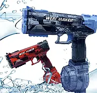 Водяний пістолет Weal Maker з прозорим корпусом