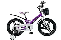 Двухколесный детский велосипед 16 дюймовыми колесами и с страховочными колесиками