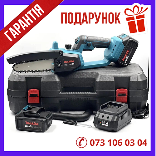 Аккумуляторная цепная мини пила Makita DUC195ZX 36V 6 Аh минипила ...