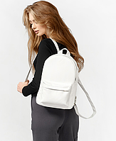 Женский рюкзак Brix RSH белый, Молодежный стильный рюкзак, Городской спортивный рюкзак BIMA