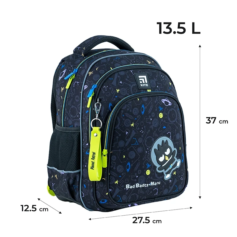 Рюкзак Kite Education HK HK24-763S