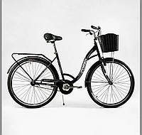Велосипед міський Corso «FORTUNA» 28`` FR-6788 (1) одношвидкісний, сталева рама 20``, корзина, багажник