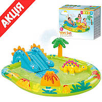 Водний центр надувний Intex 57166 Ігровий комплекс дитячий Басейн з гіркою та фонтаном З душем Для дітей