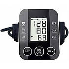 Автоматичний цифровий тонометр з дисплеєм, від батарейок та USB, BR-510 / Апарат для вимірювання тиску, фото 3