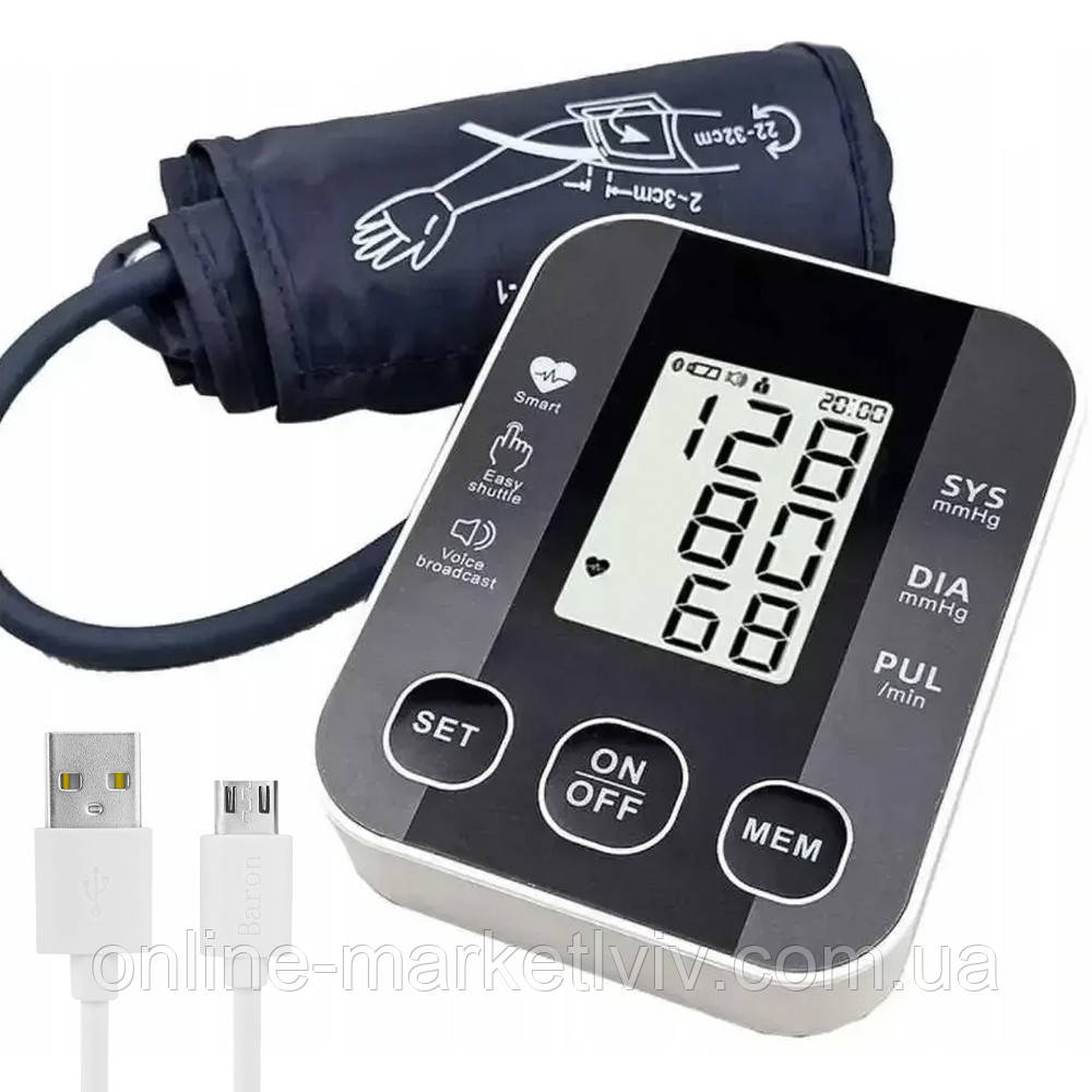 Автоматичний цифровий тонометр з дисплеєм, від батарейок та USB, BR-510 / Апарат для вимірювання тиску, фото 1