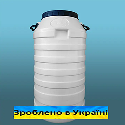 Бочки, бідони пластикові харчові білі
