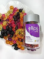 Вітамінні капсули для відновлення волосся Ellips, 50 капсул MIX 5 кольорів: жовт, чорн, фіолет, оранж, рожев