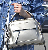 Небольшая женская сумка с ремнем на серебряное плечо Silver Shoper Невелика жіноча сумка з ременем на плече