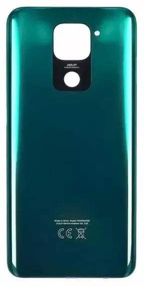 Задня кришка для Xiaomi Redmi Note 9 (M2003J15SG) Forest Green