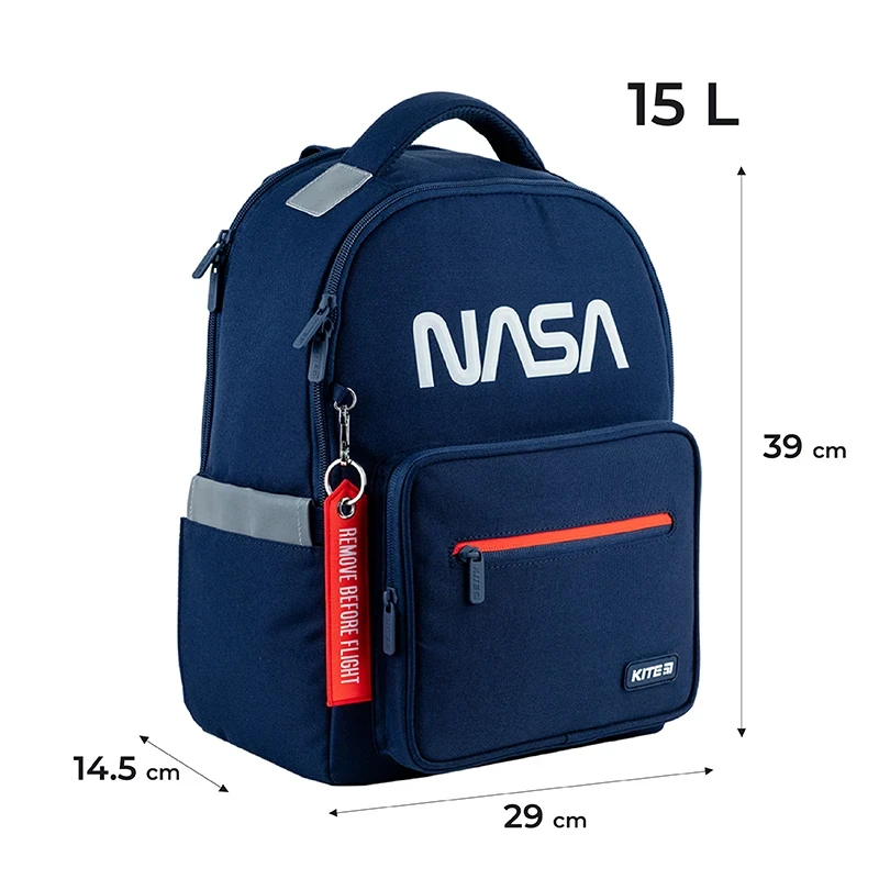 Рюкзак Kite Education NS NS24-770M